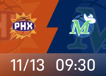 Prévia do Mavericks vs. Suns: Flagg PKs Booker, sobrancelhas grossas são duvidosas