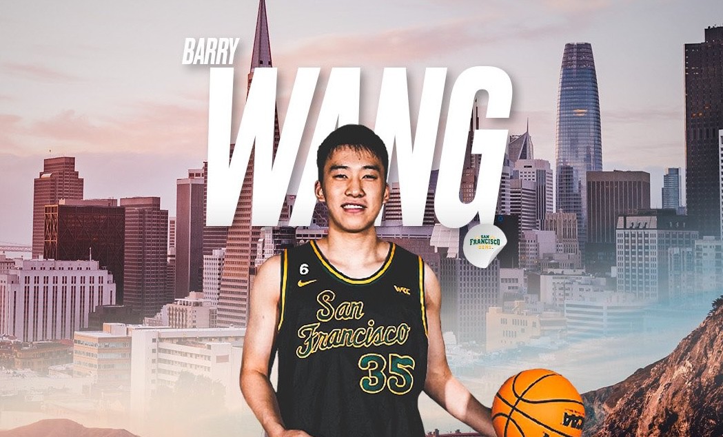 NCAA China Derby: Wang Junjie 5 pontos e 4 rebotes e Yu Hongkai 1 assistência, Zhao Weilun não apareceu
