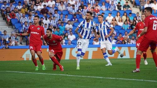 Omonia Nicósia x Real Sociedad